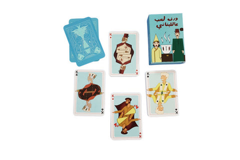 Card Game: Lebanese Playing Cards