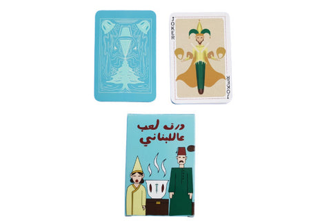 Card Game: Lebanese Playing Cards