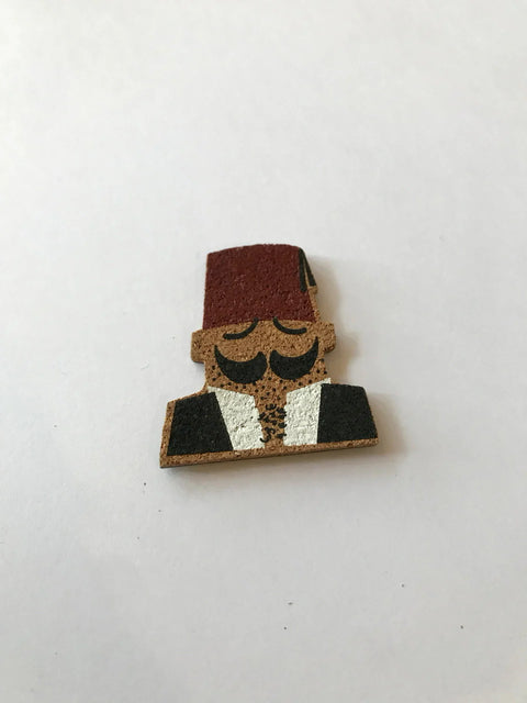 Fridge Magnet Abou El Abed (أبو العبد)