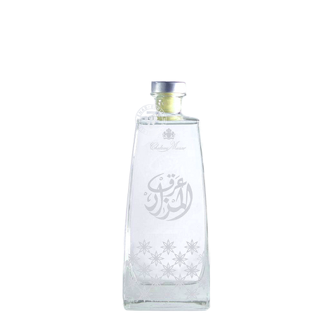 Arak Musar