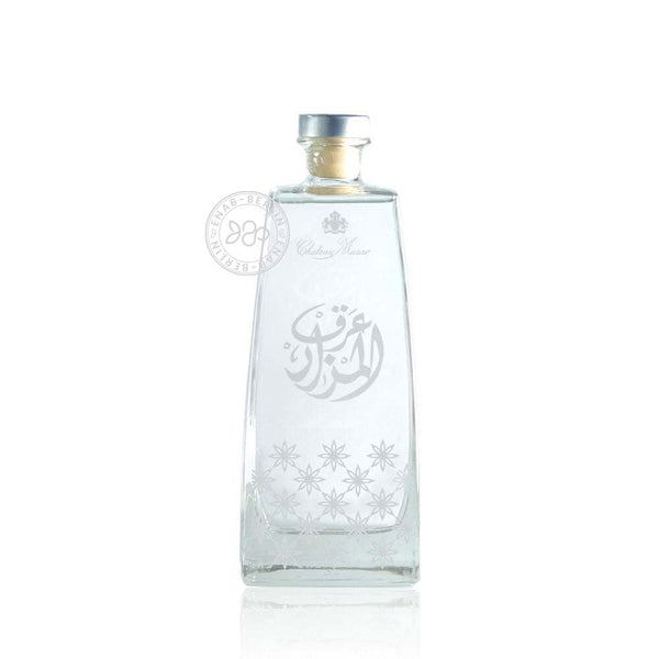 Arak Musar Enab Berlin