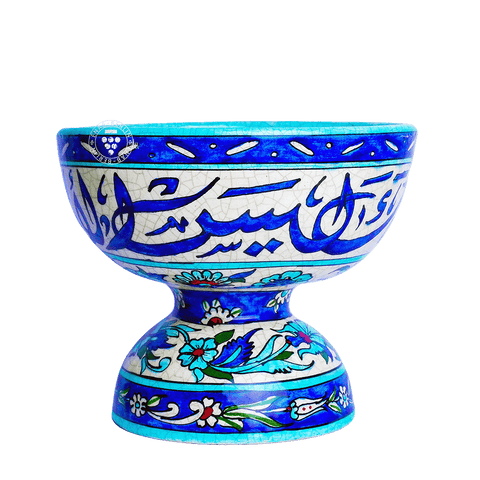 Footed Qishani Bowl