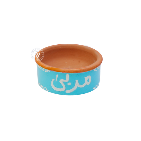 Handmade Pottery Plate "Mourabba" (Jam)