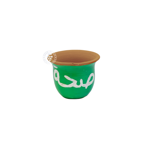 Handmade Breakfast Cup "Sehha" (Health)