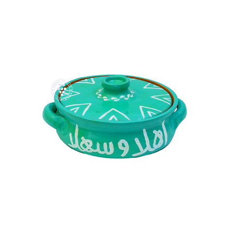 Handmade Covered Dish "Ahlan wa Sahlan" (Welcome) 1