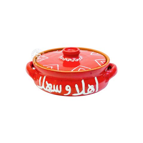 Handmade Covered Dish "Ahlan wa Sahlan" (Welcome) 1