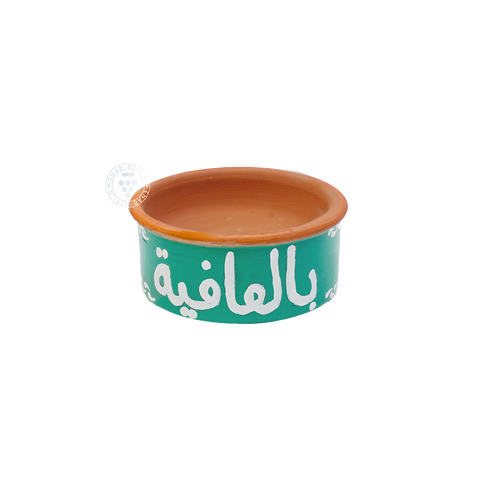 Handmade Pottery Plate "Bil Afia" (Bon Appétit)