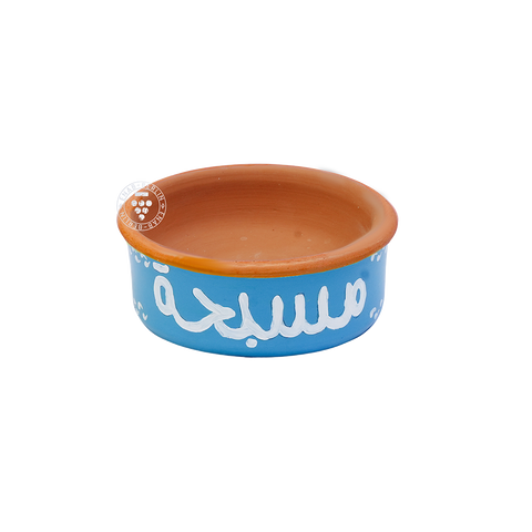 Handmade Pottery Plate "Msaabeh" (Hummus)