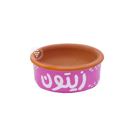 Handmade Pottery Plate "Zaytoun" (Olives)