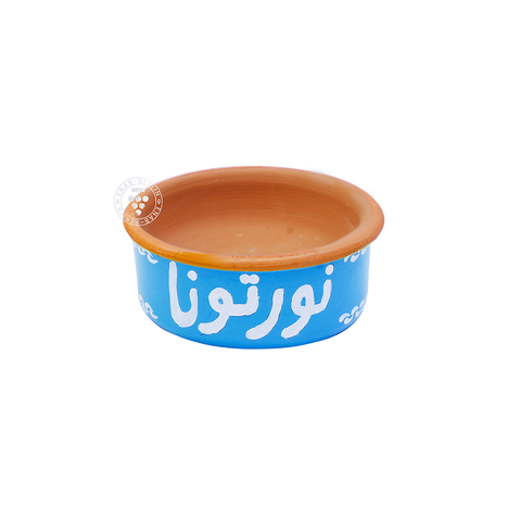 Handmade Pottery Plate "Nawwartouna" (You Enlightened Us)