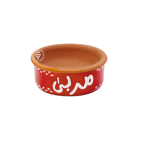 Handmade Pottery Plate "Mourabba" (Jam)