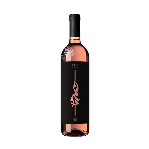 Beqaa Valley Rosé 