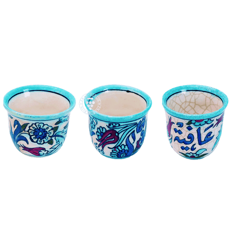 Coffee Cup Set of 3 "Well-being - Other Designs" "عافية - رسمات اخرى"