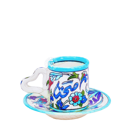 Coffee Cup with Saucer "Health" "صحة"