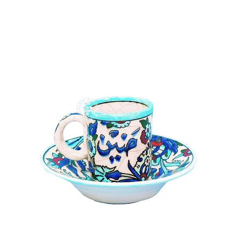 Coffee Cup with Saucer "Longing" "حنين"