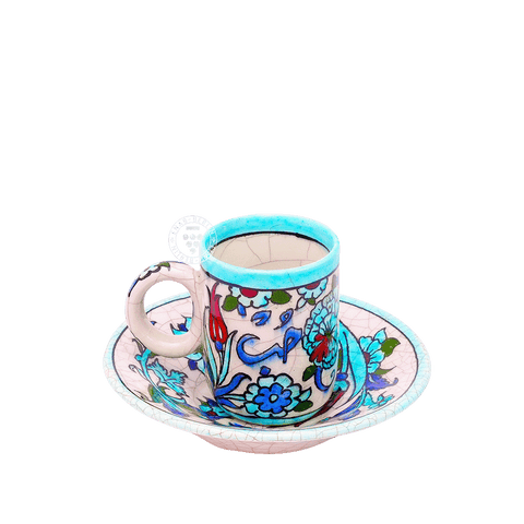 Coffee Cup with Saucer "Love" "حب"