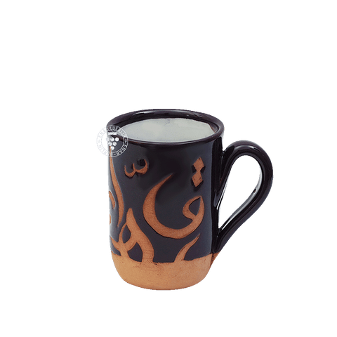 Elegant Handmade Arabic Letter Mug