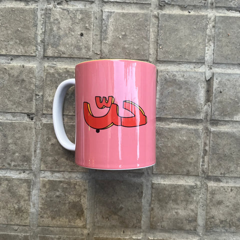 Mug Hobb (حب)