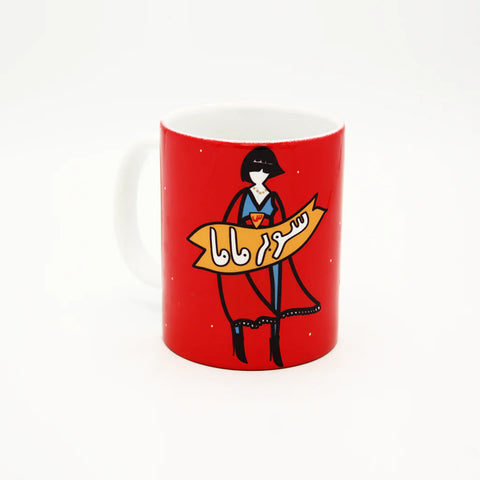 Mug Supermama