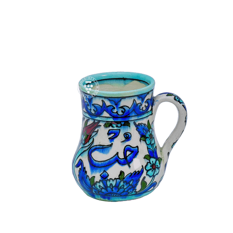 Damascene Qishani Milk Jug