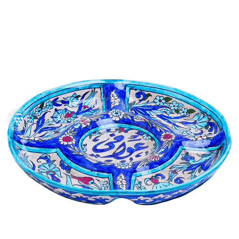 Damascene Qishani Serving Dish