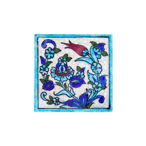 Qishani Tile