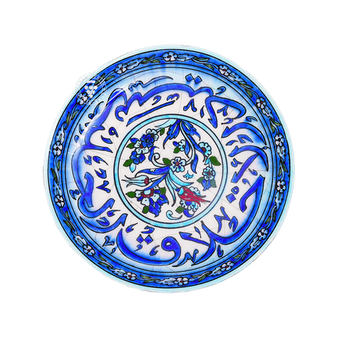 Round Qishani Plate