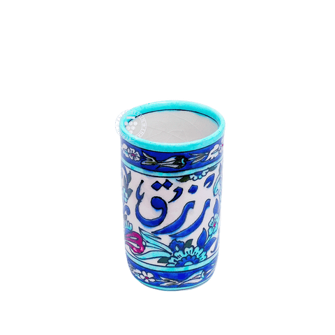 Authentic Qishani Glass