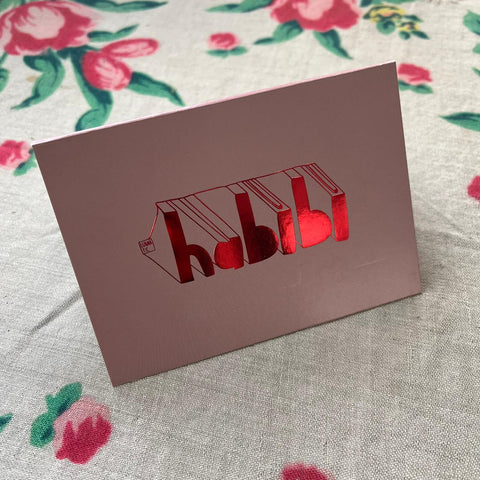 Greeting Card Habibi (حبيبي)